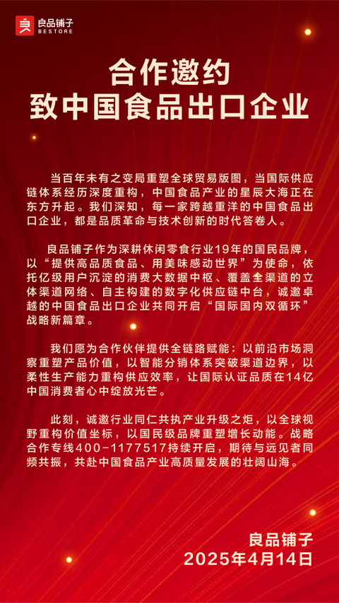 1744716054317728.png 1.png