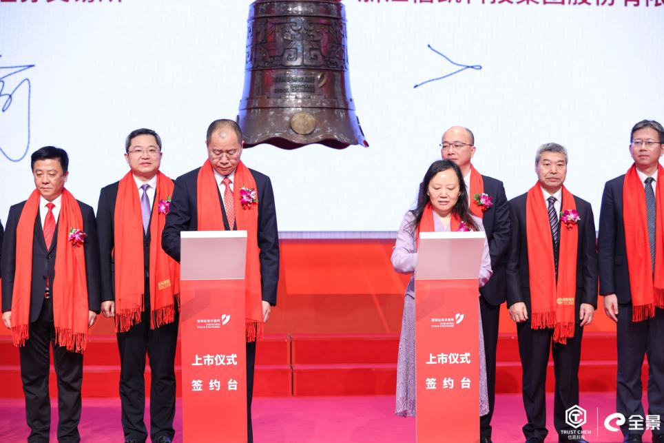 图片7.png 图片7.png