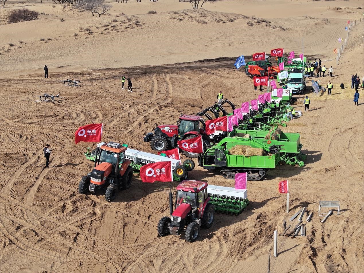 图片4.jpg 图片4.jpg