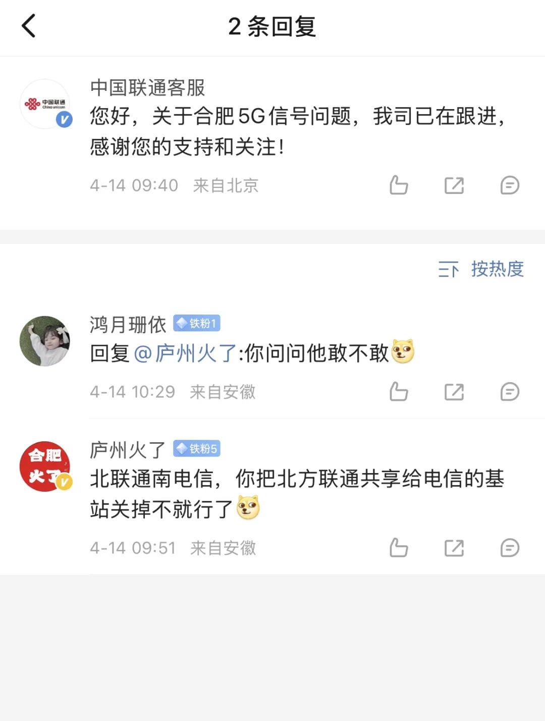 IMG_9527.jpeg IMG_9527.jpeg