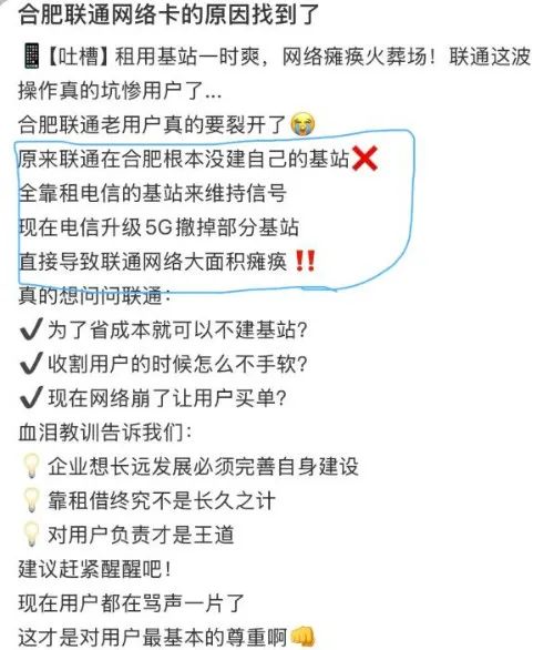 Image_1707099201064933.jpg Image_1707099201064933.jpg