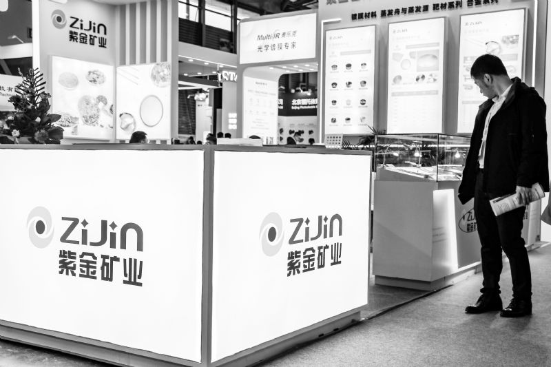 紫金矿业产品量价齐升单季净利破百亿推进收购资源量增长总资产达4116亿