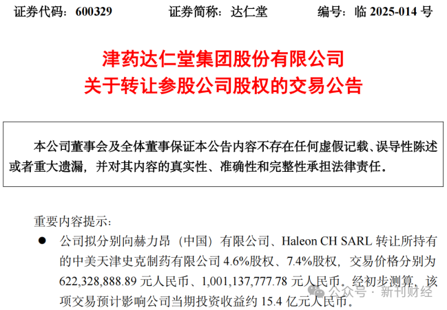 ͼƬ��Դ�������ù���