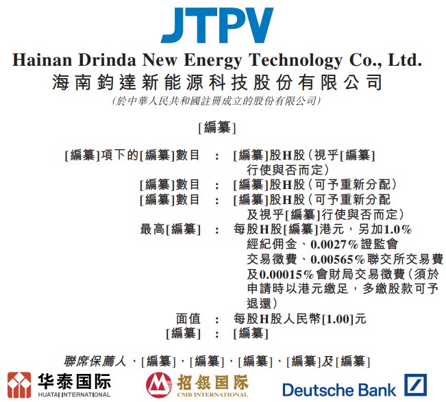 1744756534645208.png image.png