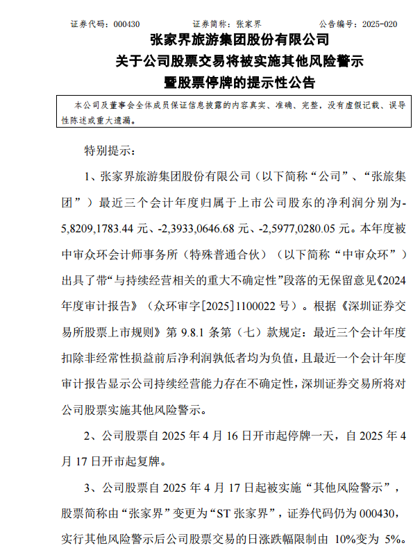 789950698dac4aeb8a1dccc5b0994e92.png 789950698dac4aeb8a1dccc5b0994e92.png