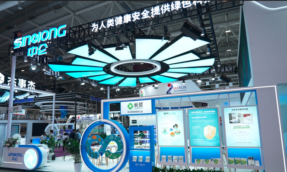 Ĥ²ڹչ߾⡱Ĥϻȫͻע