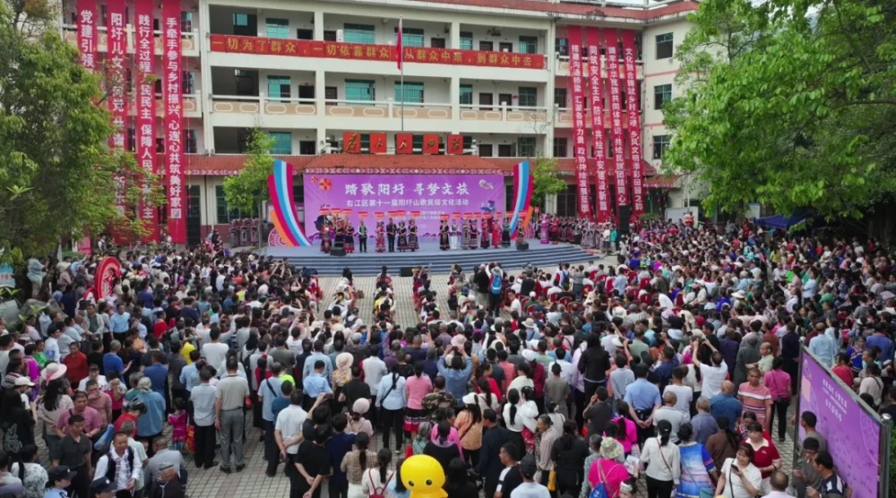 国海证券投教志愿服务走进阳圩山歌节