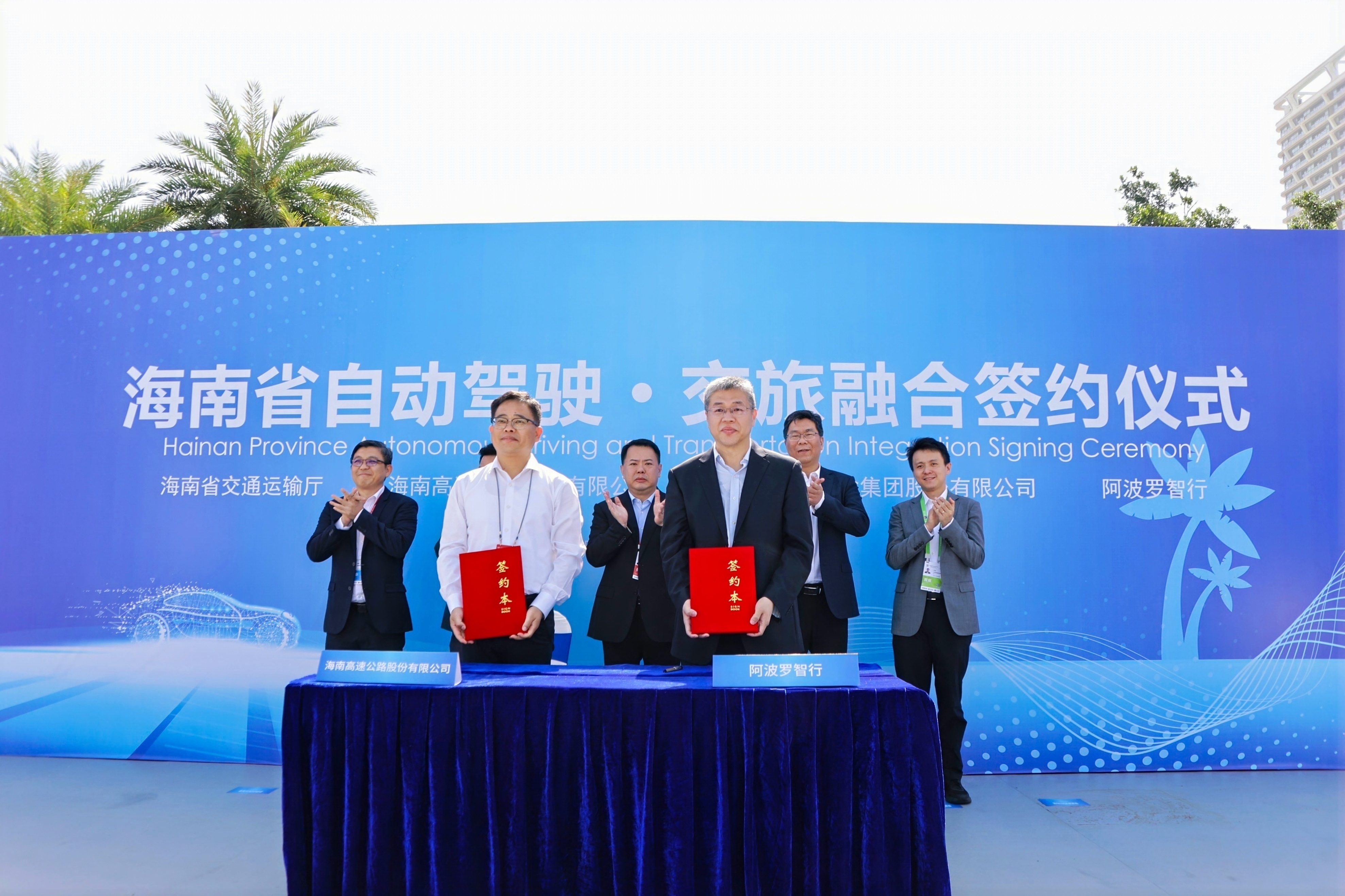 微信图片_20250417102319.jpg 微信图片_20250417102319.jpg