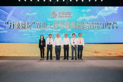 1744956858951083247.png image.png