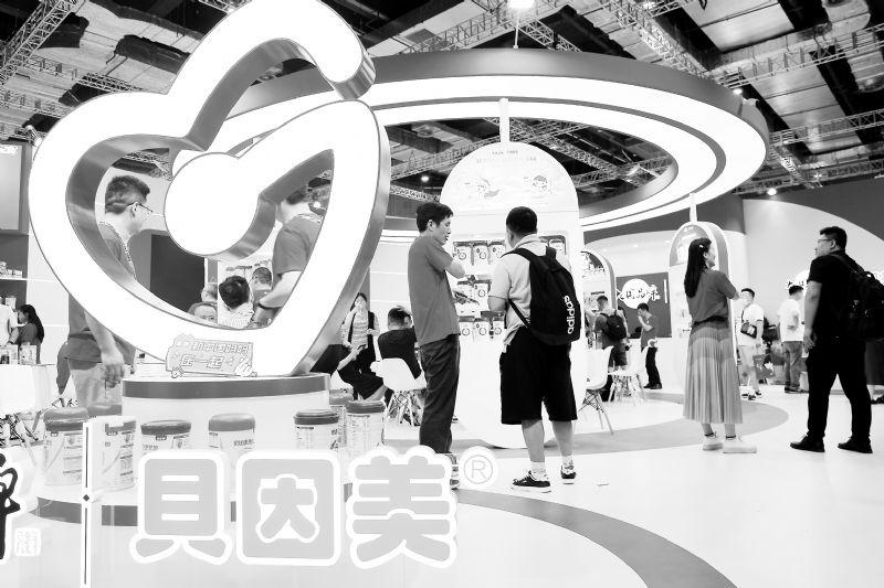 贝因美控股股东两年占用资金4785万质押冻结股份占98.85%或遭被动减持