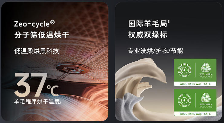 成本、生态、渠道三重困局,石头科技能否破局大家电