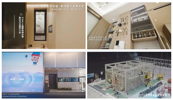 好房子012.png 好房子012.png