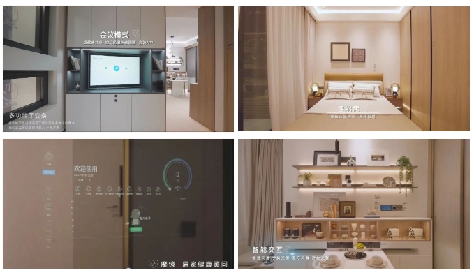 好房子013.png 好房子013.png