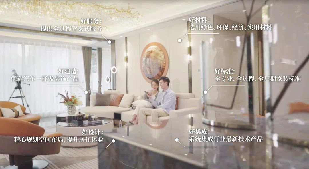 好房子011.jpg 好房子011.jpg