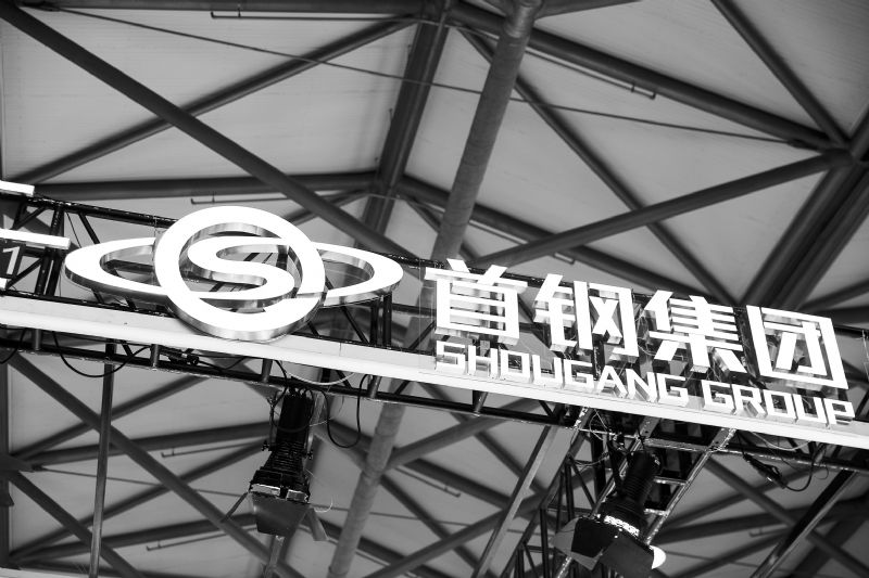 首钢股份电工钢产量一年增17%优化产品结构首季净利增14倍