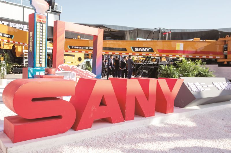 三一重工国际主营业务收入占64%混凝土机械14年蝉联全球第一