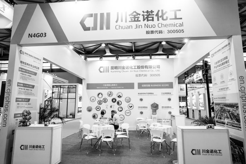 川金诺国际营收增38%占半壁江山拟投逾19亿建海外项目优化成本结构