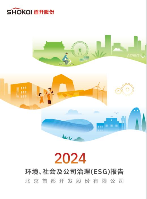 1745395629651882.jpg 图片1.jpg