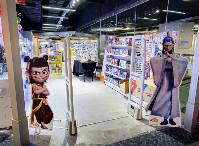 「长镜头」Q1净利增长超3倍,光线传媒靠《哪吒2》大赚:衍生品潜力待挖掘 「长镜头」Q1净利增长超3倍,光线传媒靠《哪吒2》大赚:衍生品潜力待挖掘