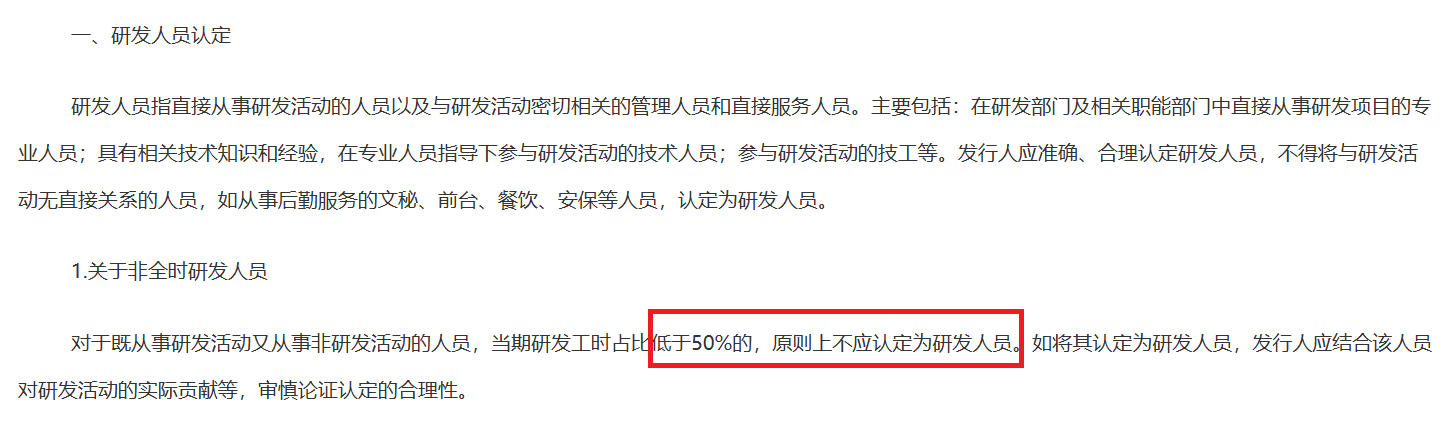 ��Դ��֤������