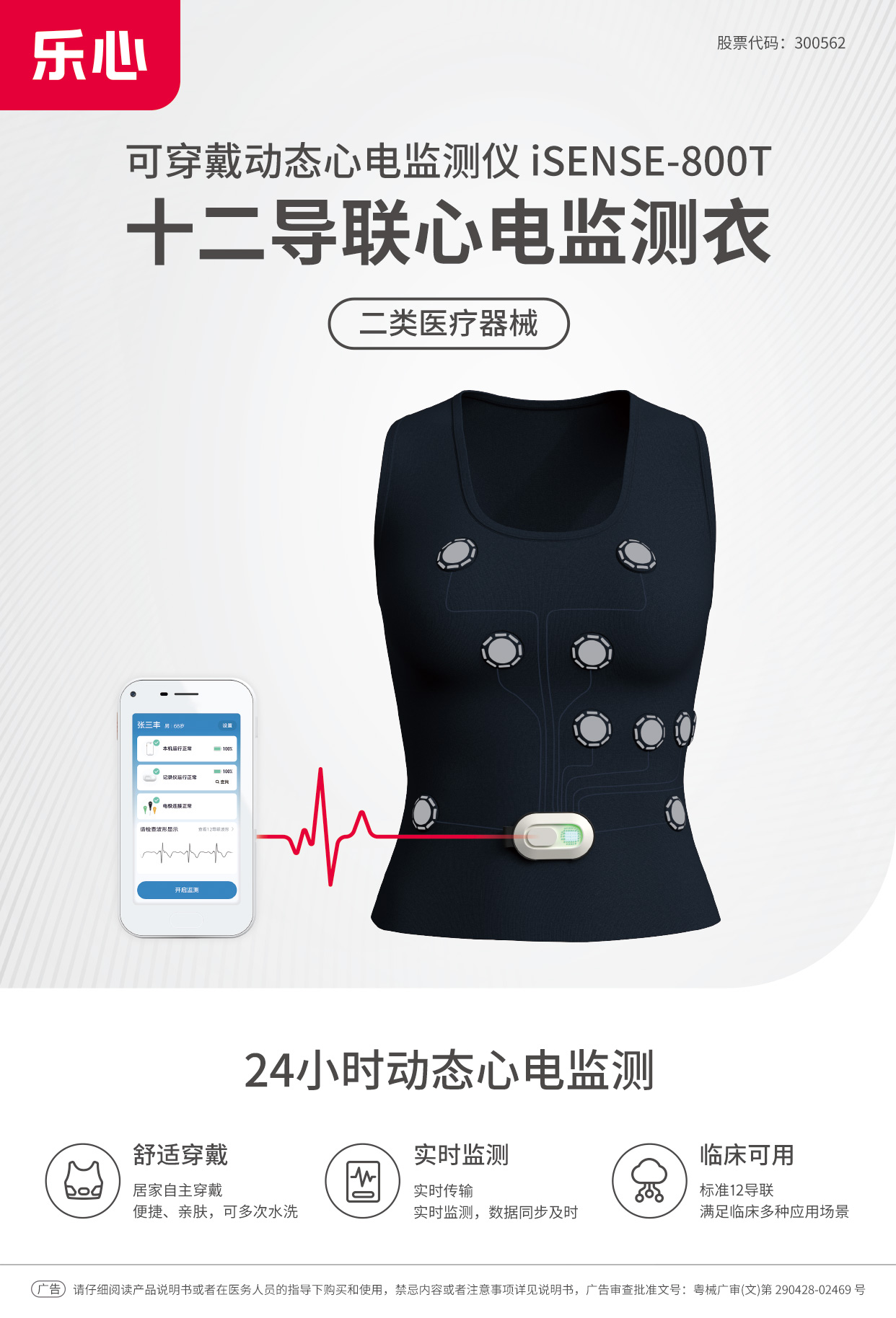 1745586986549548.png 图片2.png