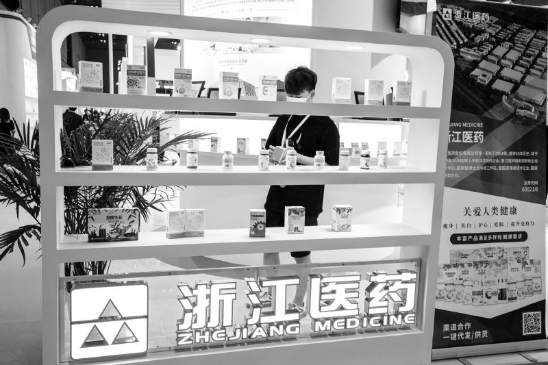 浙江医药产品涨价首季净利增273%累计分红43.8亿负债率仅19.5%