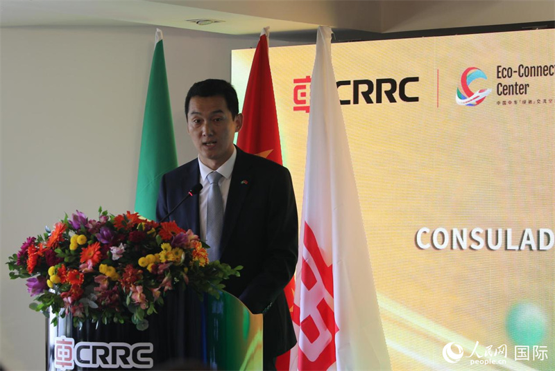 中国驻里约热内卢总领馆商务参赞敬艳辉出席活动并致辞。人民网记者宋亦然摄