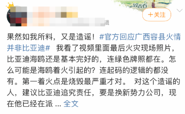 ec1666d3-c82a-474d-b69e-733120223d29