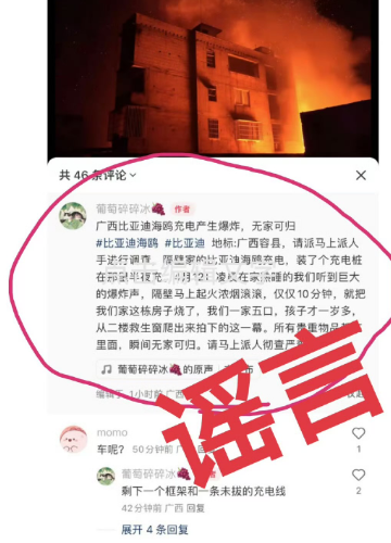 ab728a50-88a3-47d4-80b1-1e3161b727a8