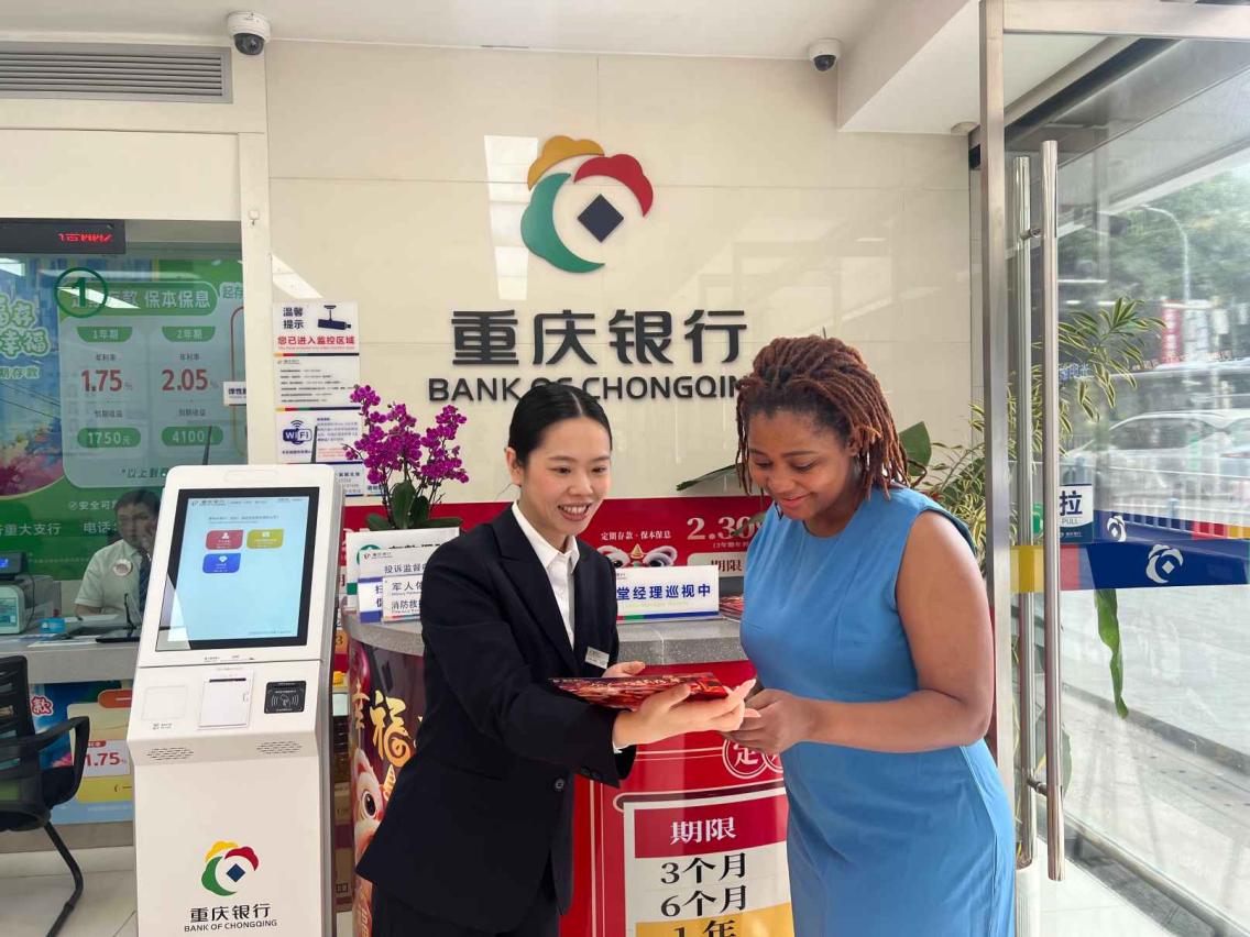 ��ͨ�塿�������У�ȫ��λ�ƽ�֧��������������������̬Ȧ