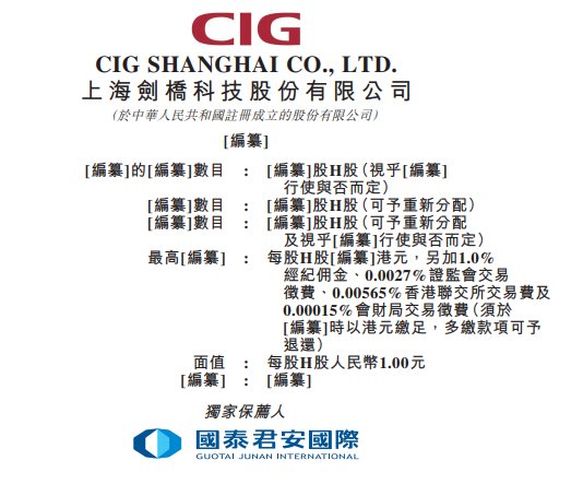 1745842734597438.png image.png