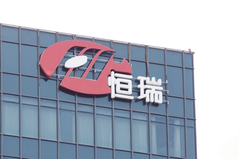 恒瑞医药首季净利18.7亿增37%出海加速年内达成两笔BD交易