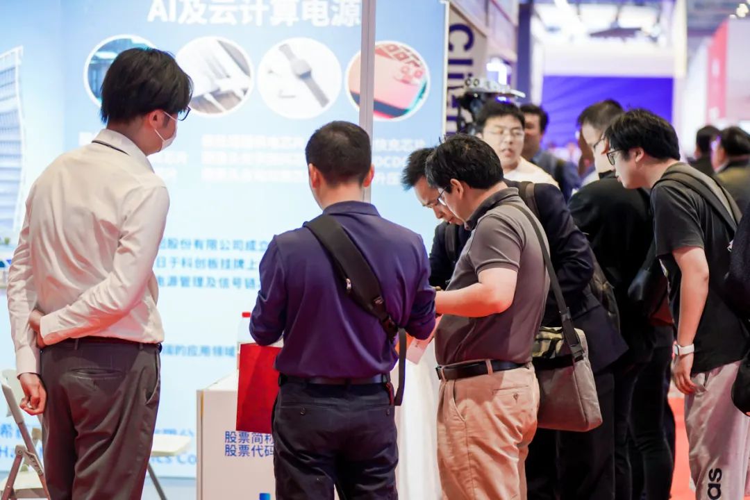 ϣݶ΢ԴоƬ2025뵼̬