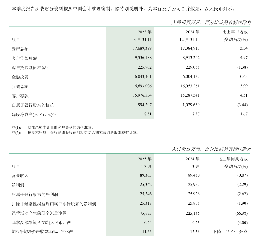 98940fa5-4567-4680-bef0-e743f61ce82c.png 98940fa5-4567-4680-bef0-e743f61ce82c.png