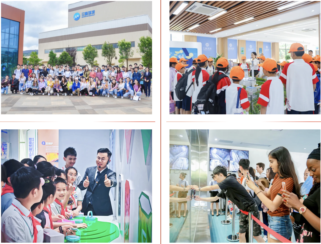 1745890878864188.png 2_副本.png