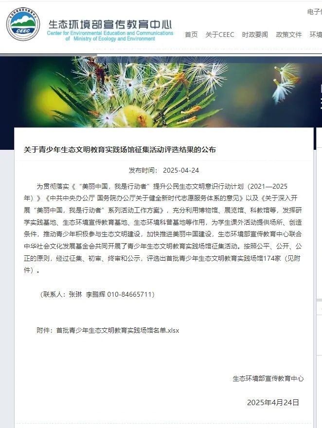 1745890950485485.jpg 5555_副本_副本.jpg