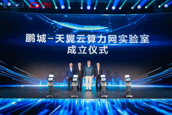 1745916893400081307.png image.png