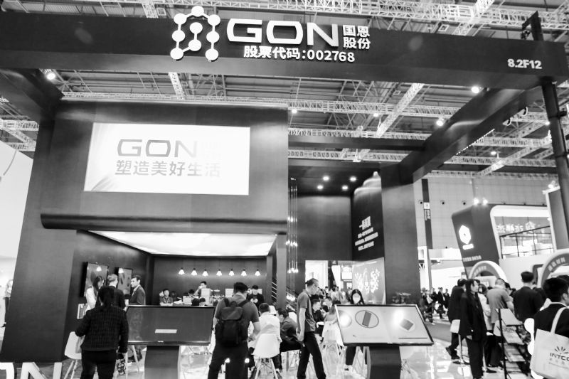 国恩股份启动H股上市拓展海外双主业规模化净利6.76亿增45%