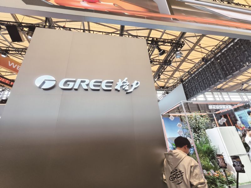 格力电器开门红首季赚59亿年度派现167亿董明珠将分得3亿