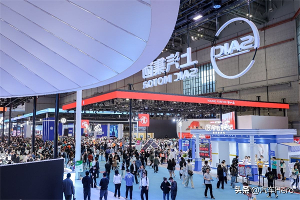 上汽集团:创新变革,躬身入局