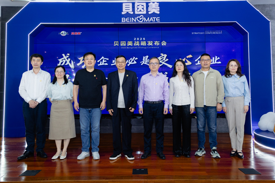 1746005941295502.png 微信图片_20250430173844.png