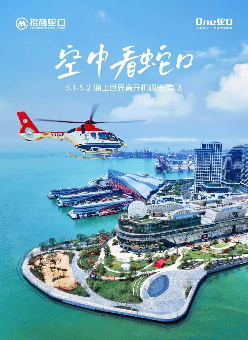 п߿ڡֱ۹⺽׷ɣ߿źֱйſͿվƪ