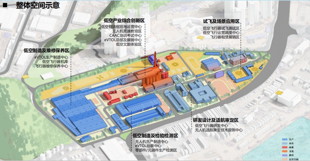 п߿ڡֱ۹⺽׷ɣ߿źֱйſͿվƪ