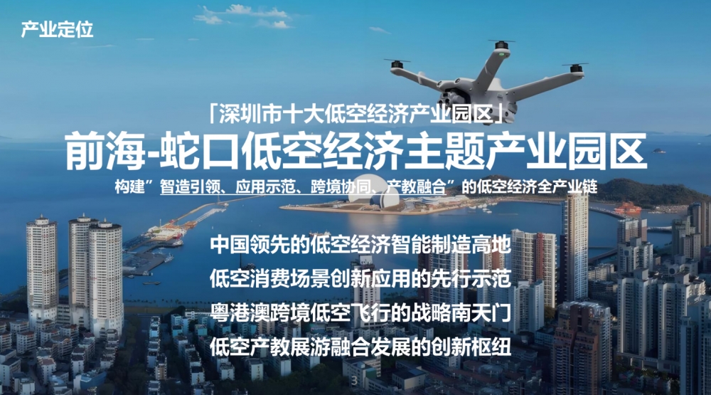 п߿ڡֱ۹⺽׷ɣ߿źֱйſͿվƪ