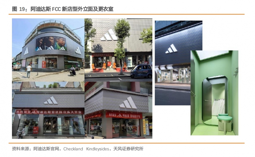 创新品牌管理与零售海澜之家2025年一季度业绩稳健攀升