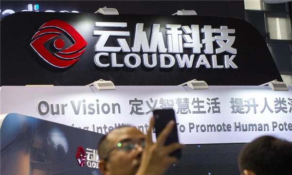 AIС֮һƴӿƼԱ³н7