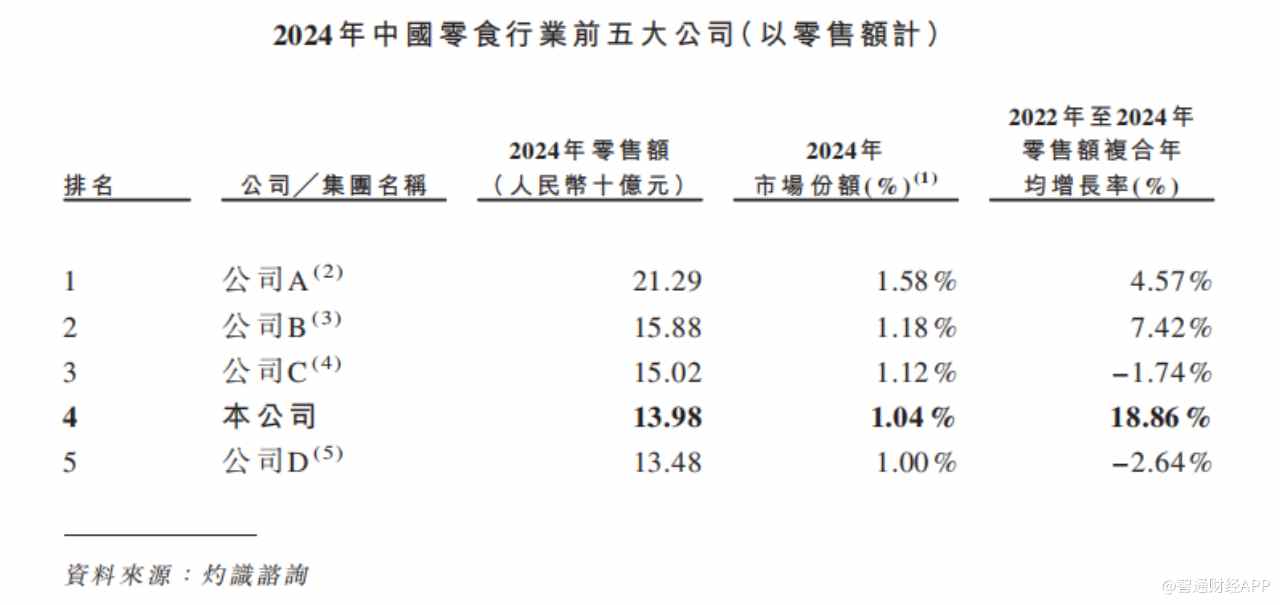 1746410294314632.gif image.gif