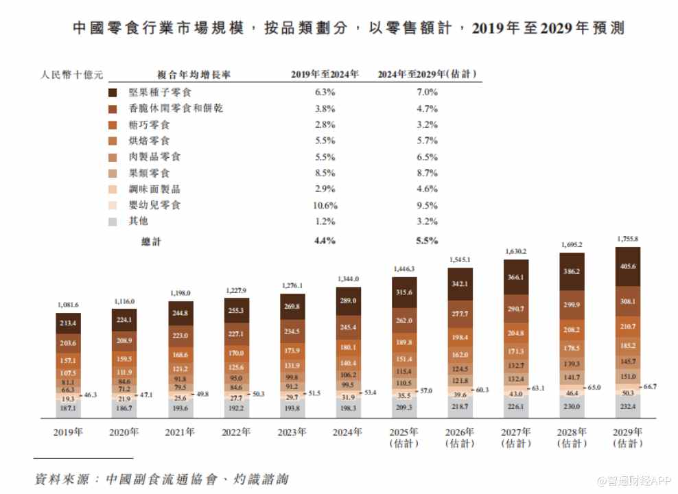 1746410336455585.gif image.gif