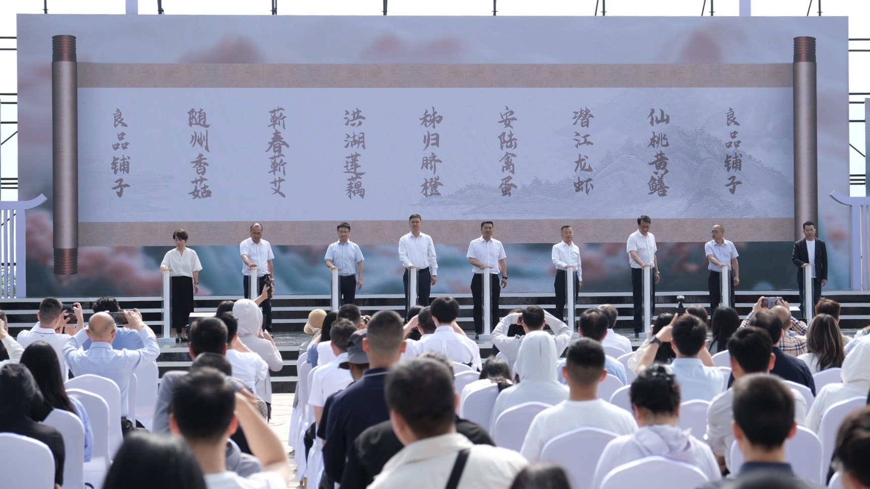 良品铺子:“寻味中国好原料”活动启航经营状况逐步改善