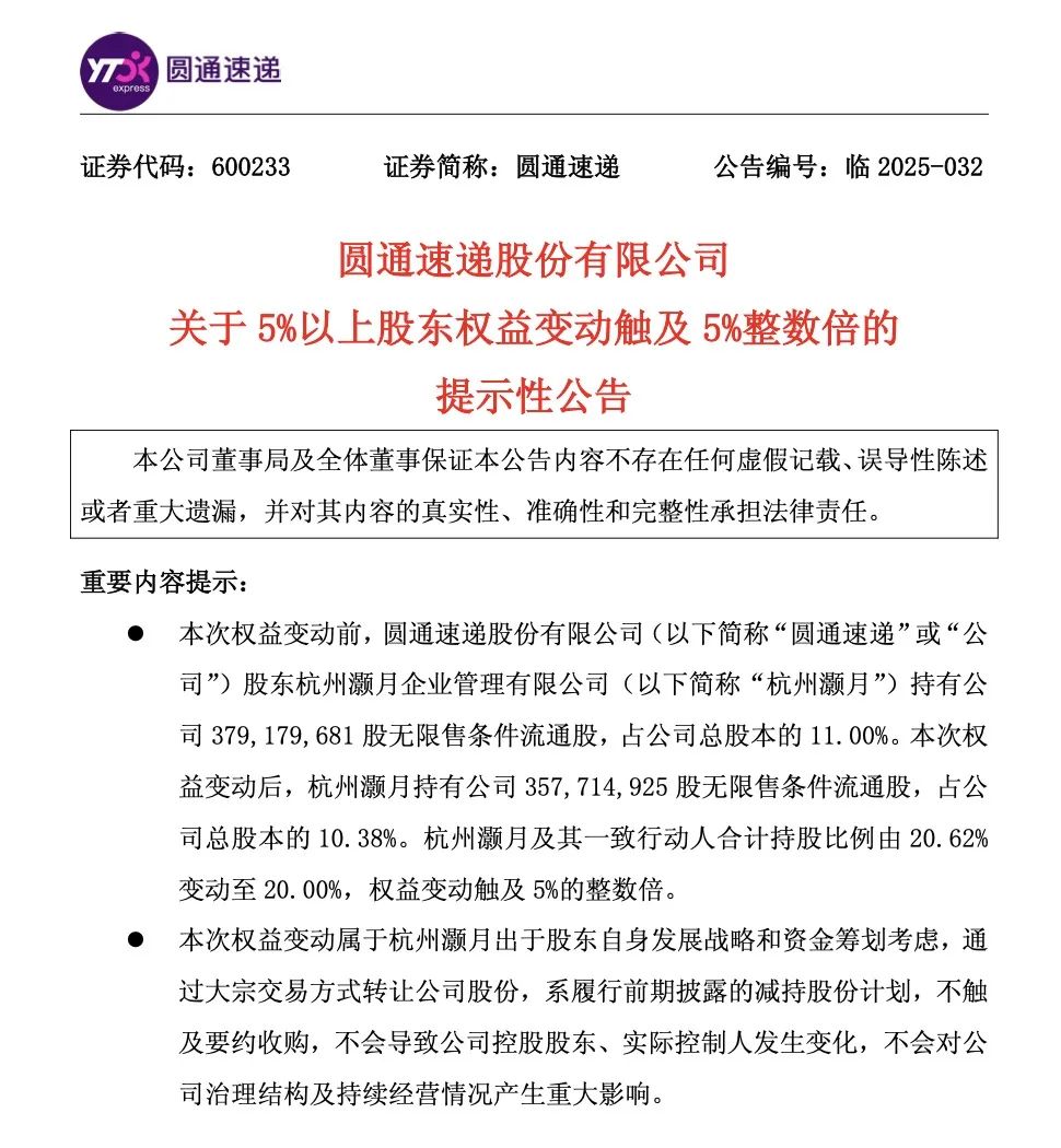 1746699017188852.jpg WeChat423b8321315c736b3a6e5daca556898d.jpg